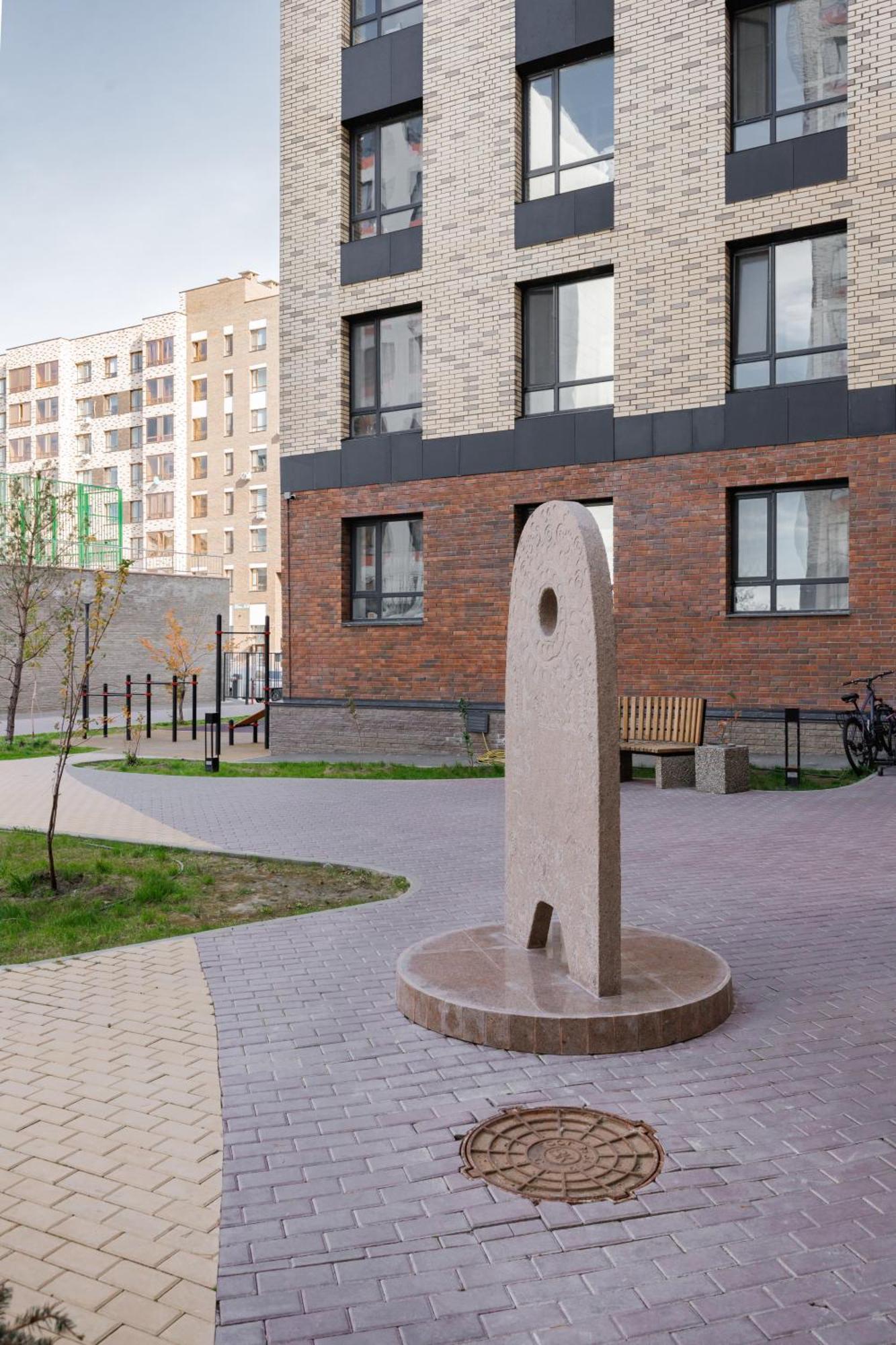 Golden Apartment Taldykol